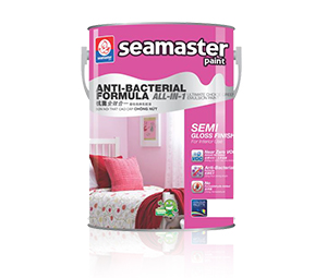 Seamaster Anti-Bacteria Master